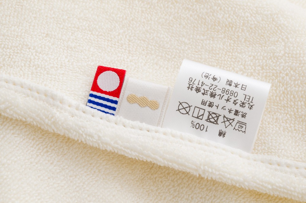 アイボリー
