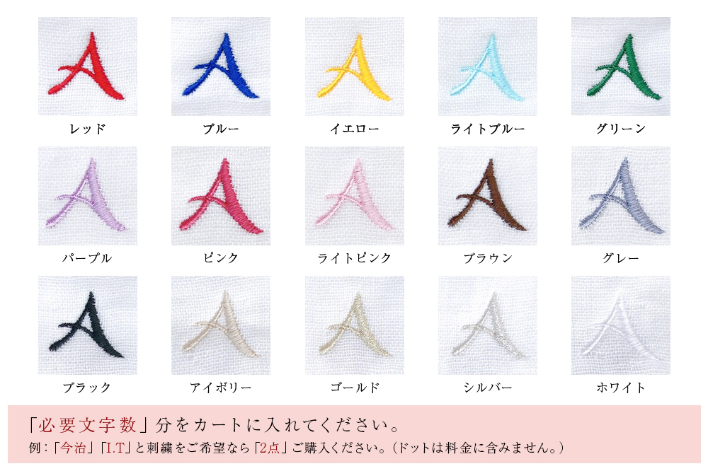 シルバー