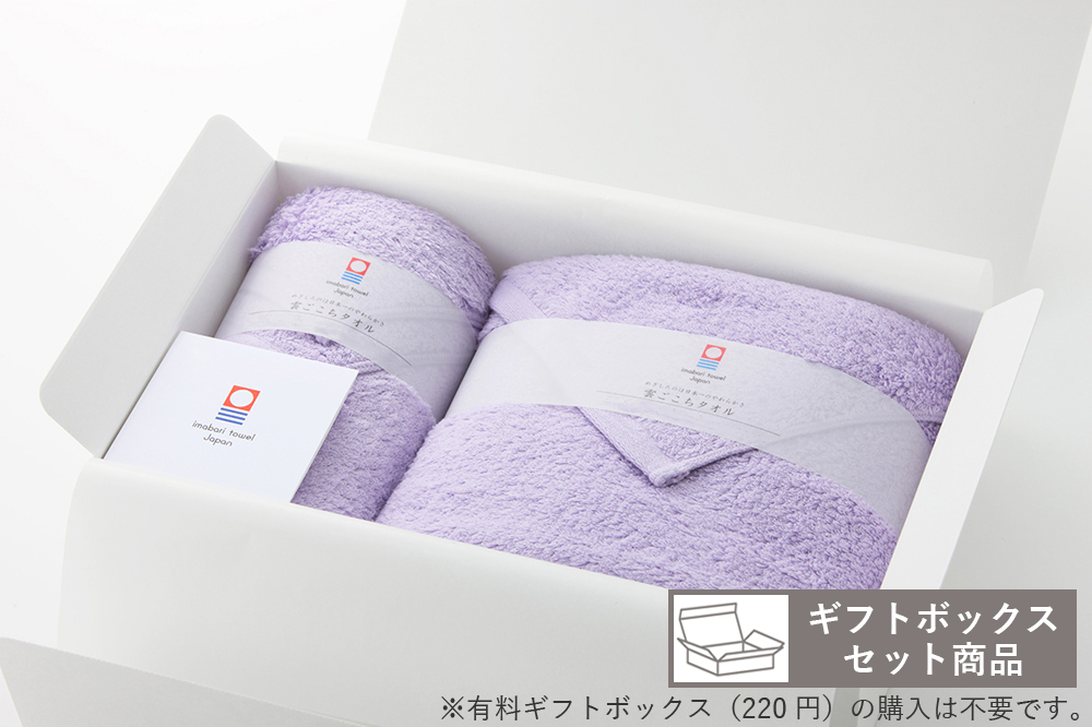 ライラック