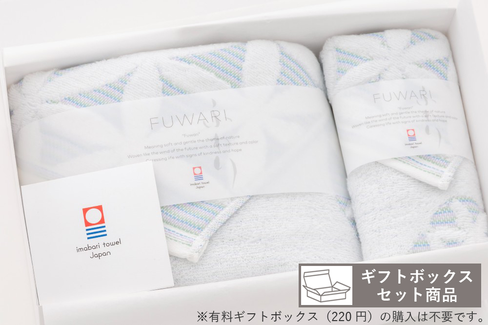 ブルー