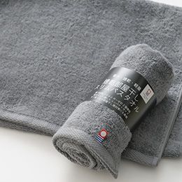 速乾部屋干しスリムバスタオル